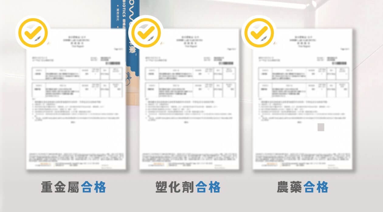 服用益生菌補充劑的最佳時間