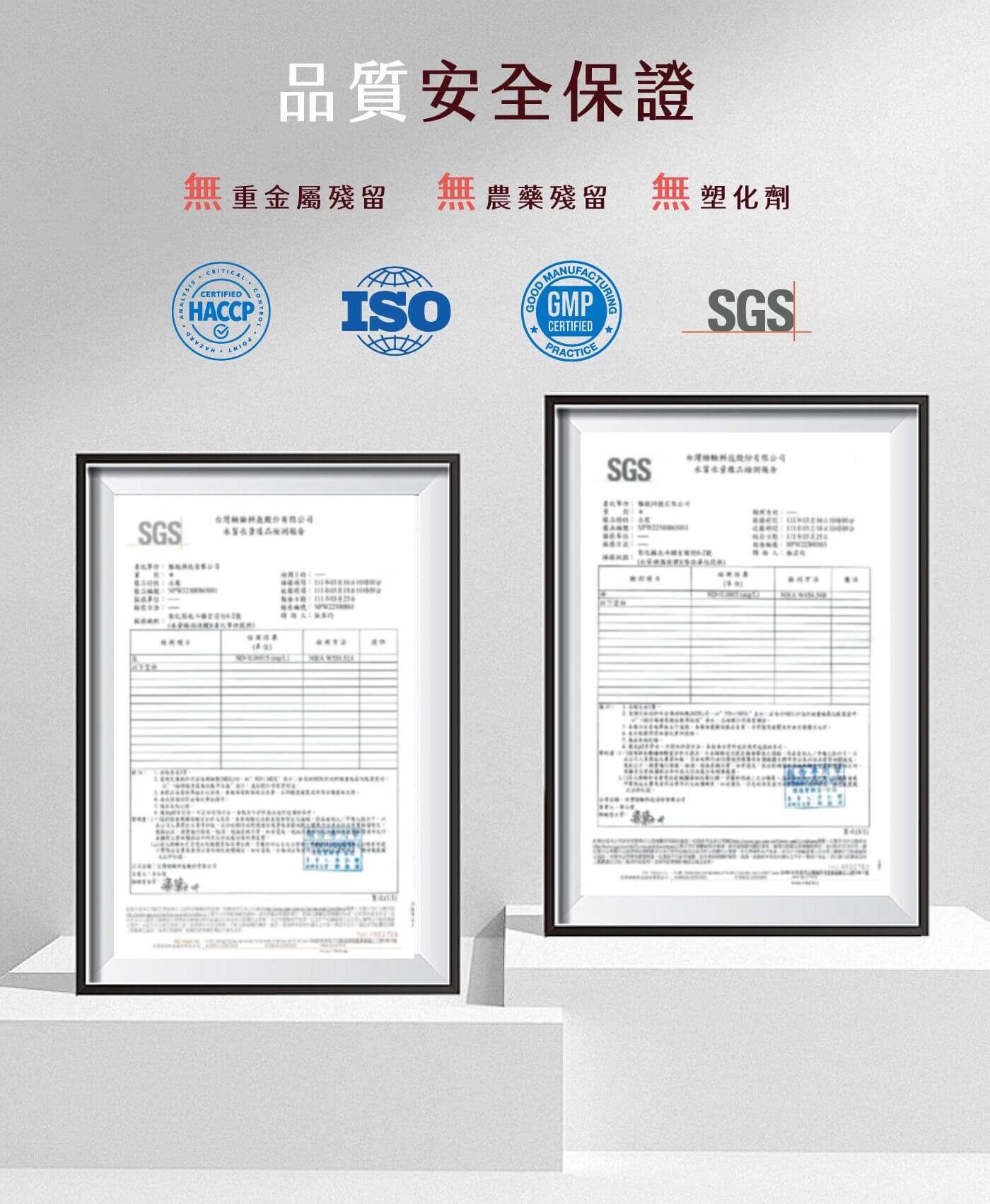 Bunica 成分介紹 膠原蛋白增強